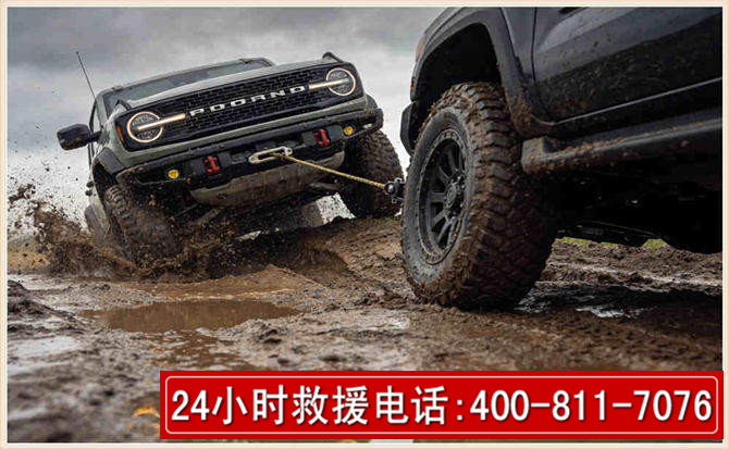 咸安长春汽车道路救援公司2026年7月备战台风巴威全面落实救援前置准备工作