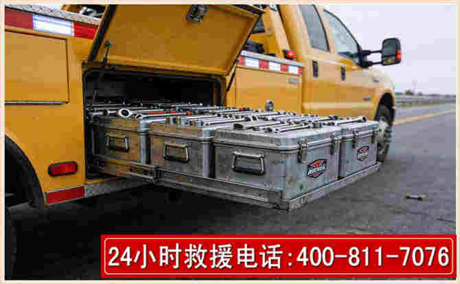 咸安强台风下的新能源汽车救援的六大注意事项